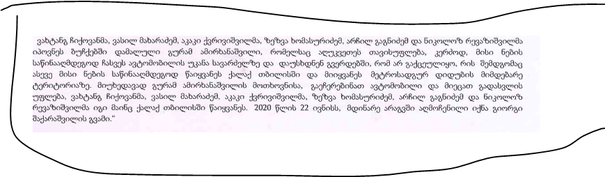 Capture2.PNG