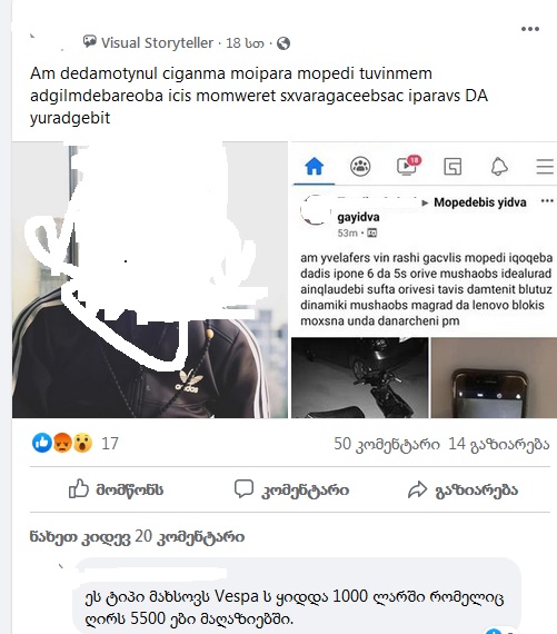 s2.jpg