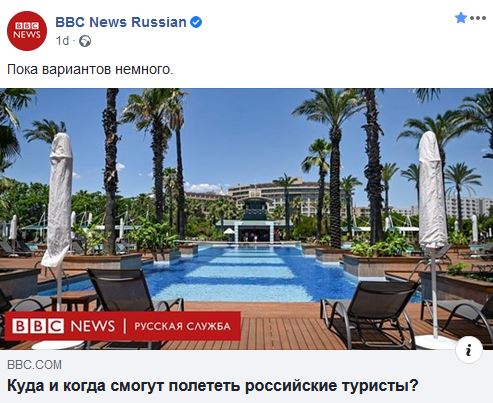 BBC001.JPG