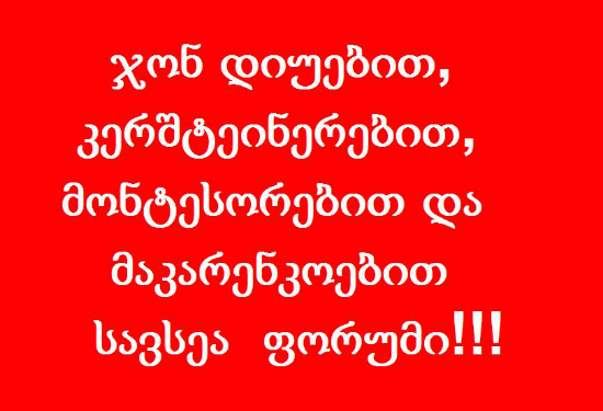 Copy_of_975265.jpg