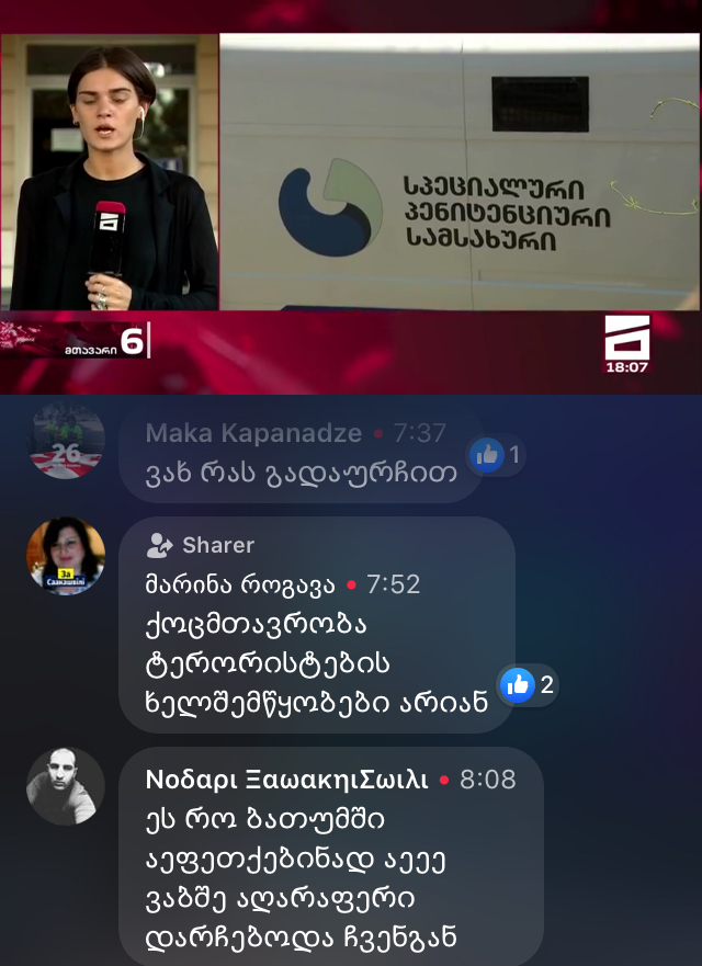 EB88B5D4_8EAB_456C_88A3_C5BBAADC1CF8.jpeg