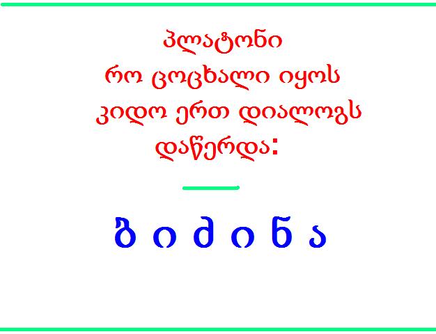 1002.jpg