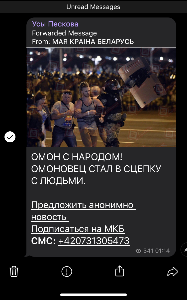 68D7FA26_7F85_4E37_8FD4_768BA2C222BD.jpeg