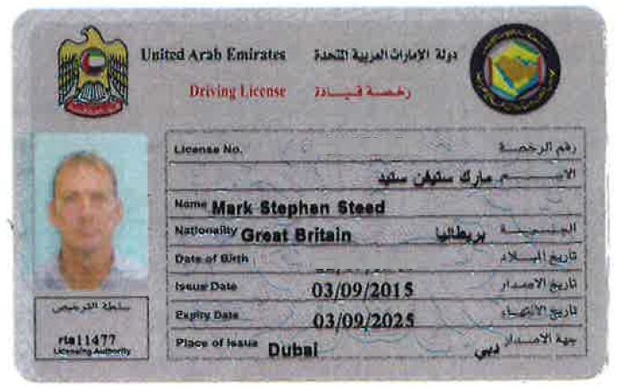 Licence uae