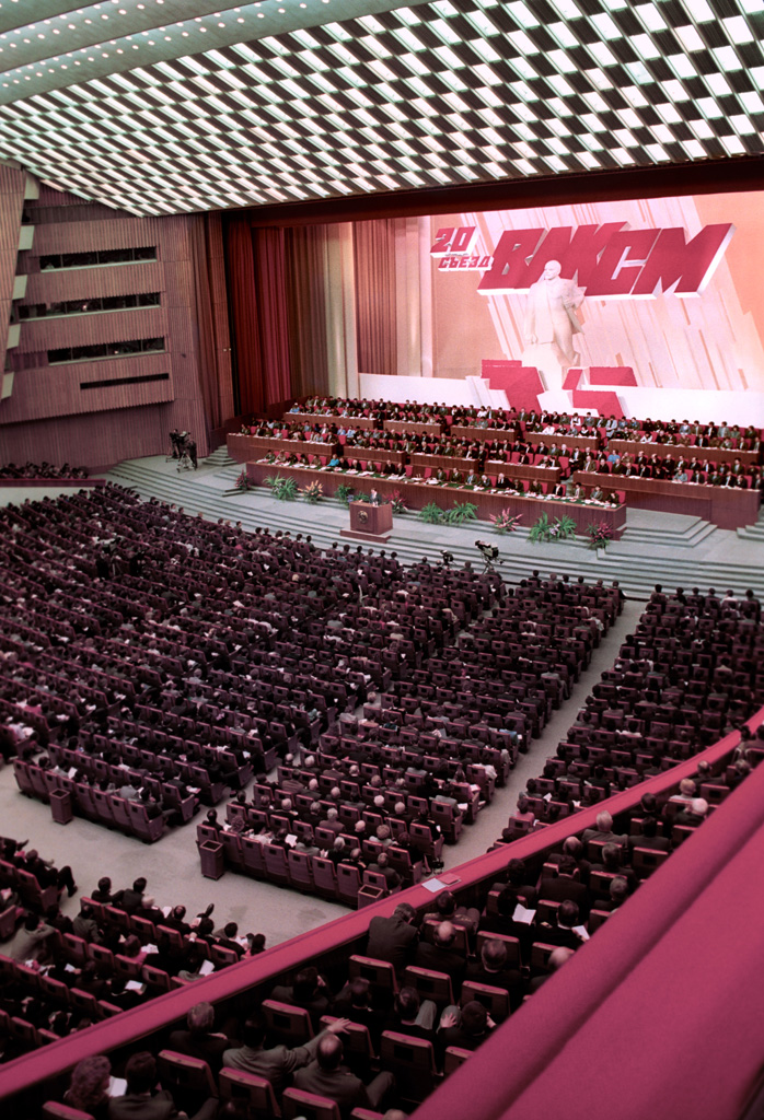 RIAN_archive_850805_20th_Komsomol_Congress.jpg