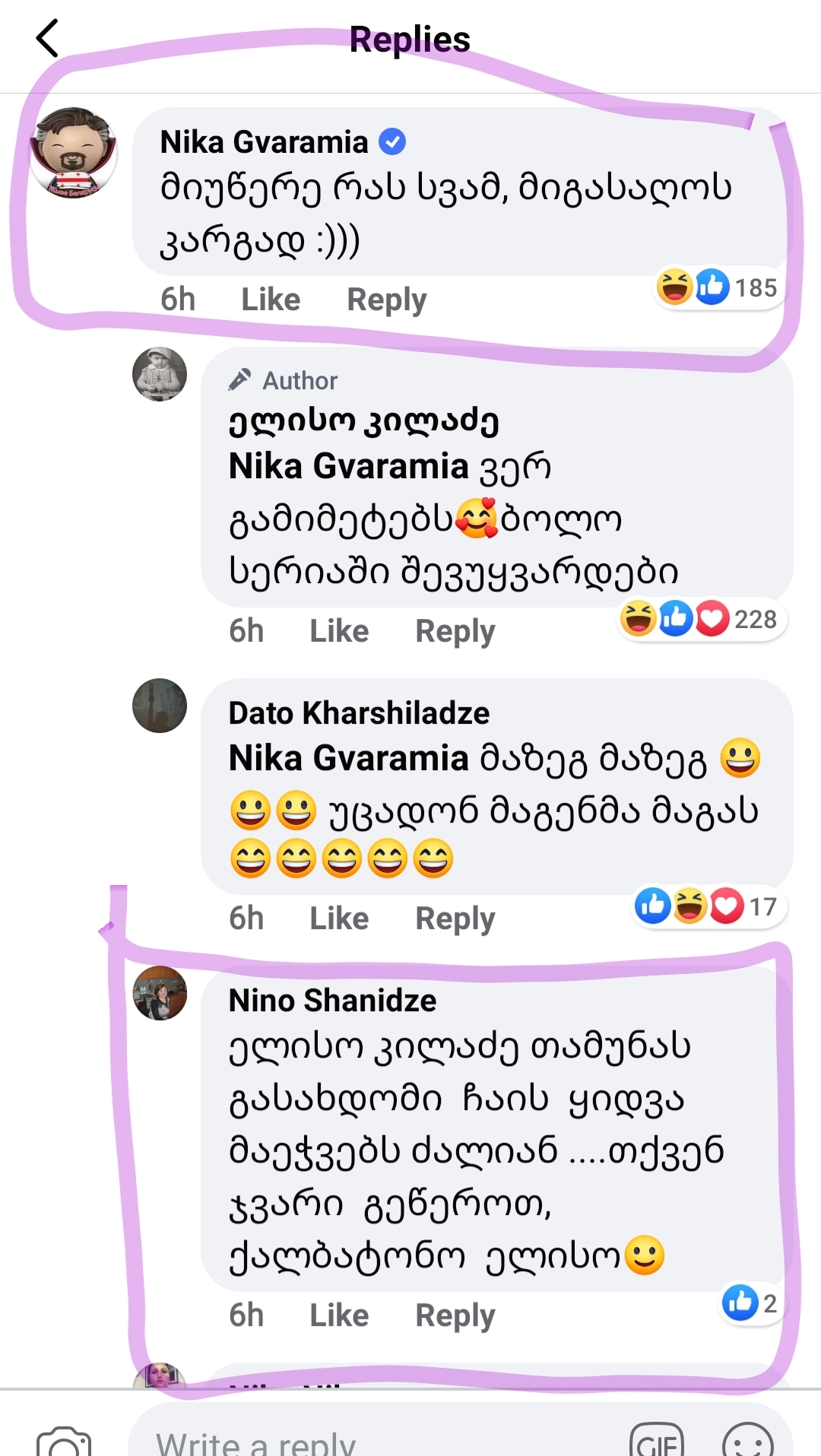 Screenshot_20200820_234421_Facebook.jpg
