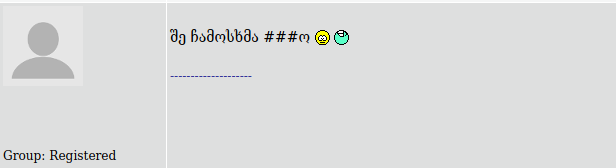 Screenshot_2020_08_24_23_15_47.png