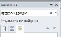 Capture.JPG