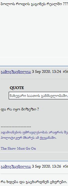 dsd.jpg