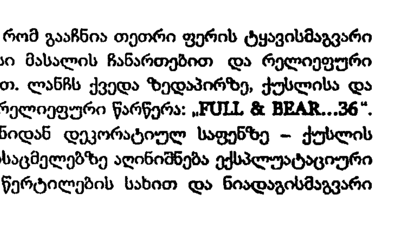 04282956_A679_48B3_AD1E_F28EA139CD40.png