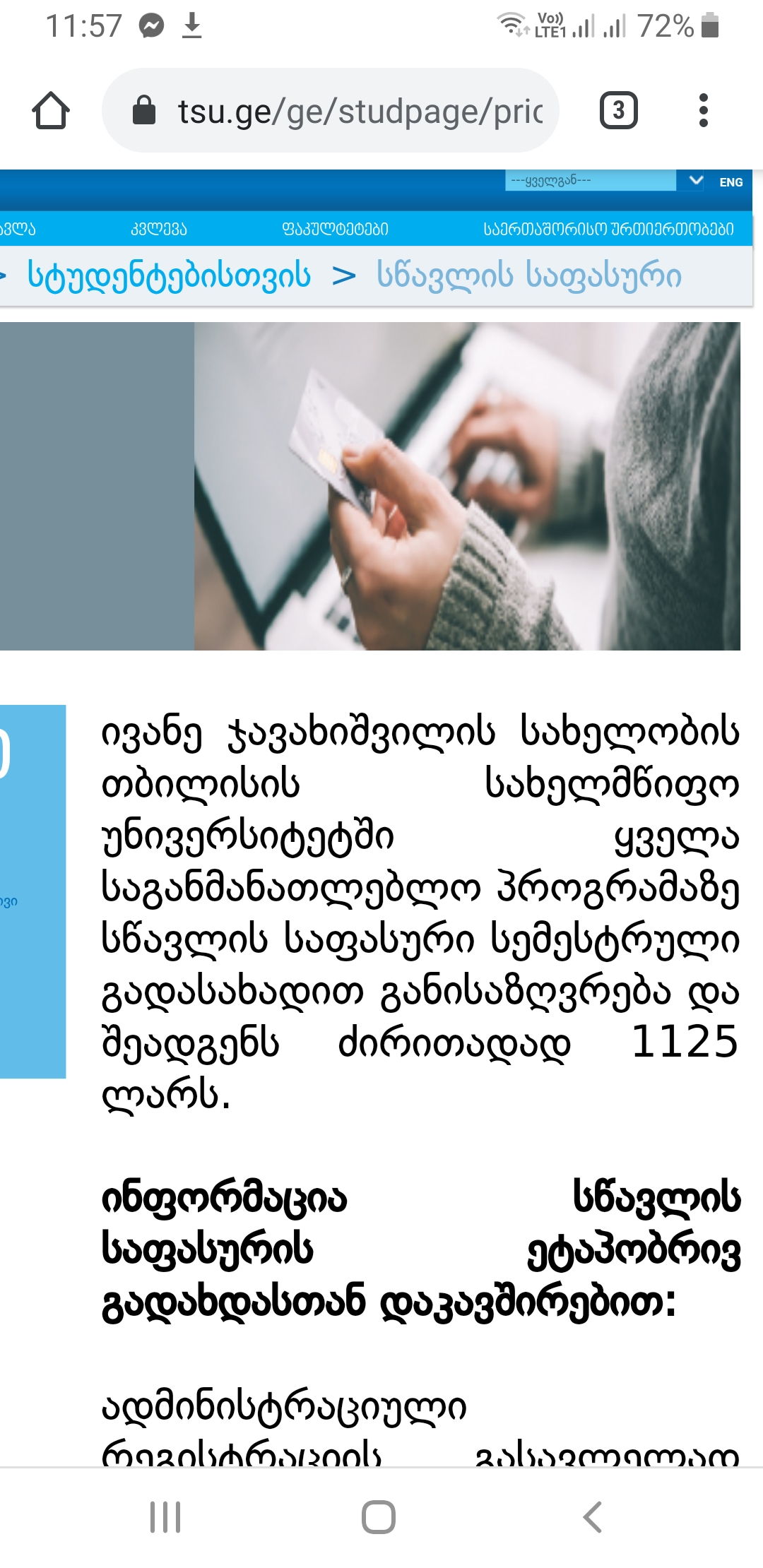 Screenshot_20200906_115722_Chrome.jpg