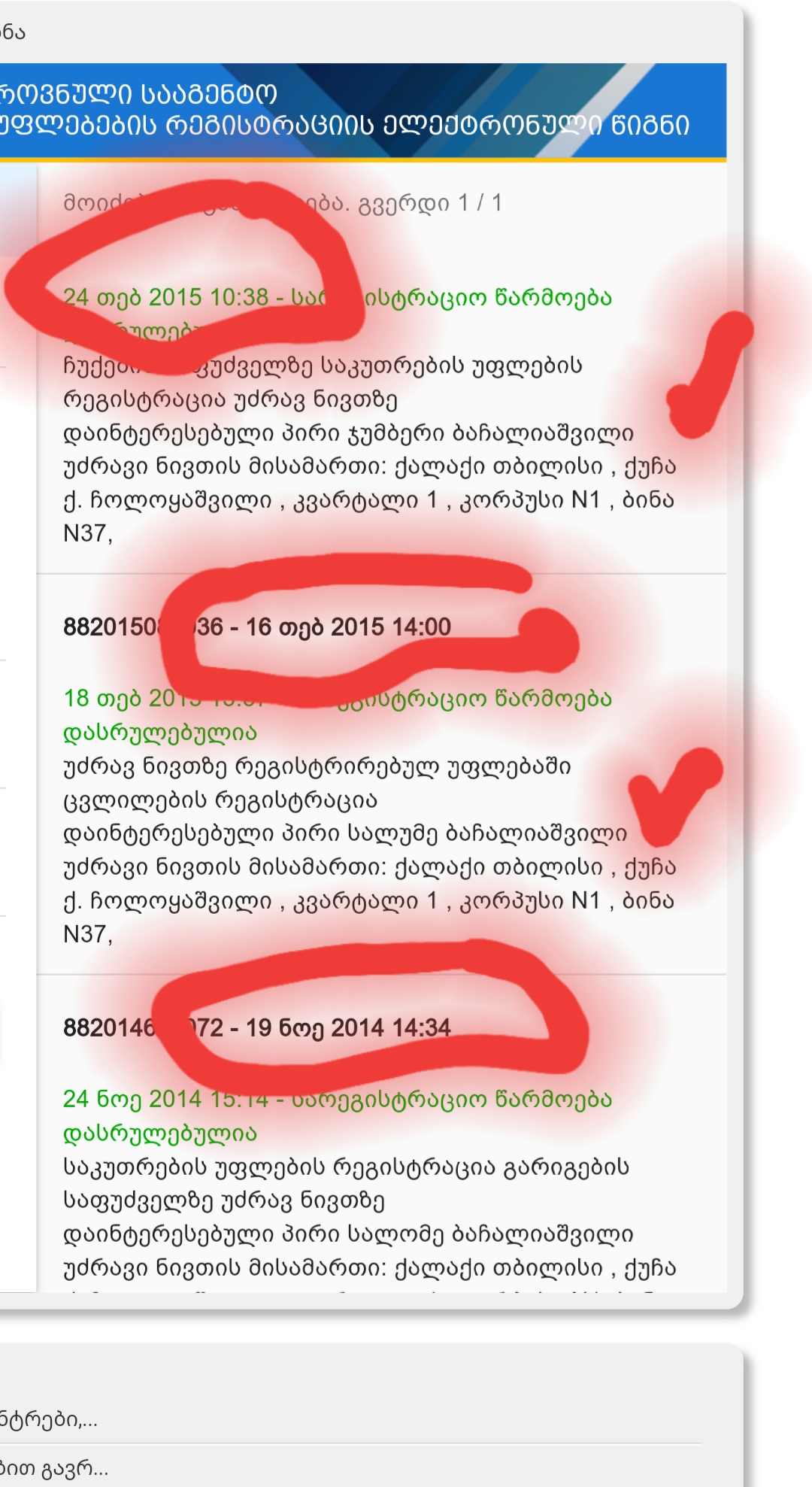20200906_170136.jpg