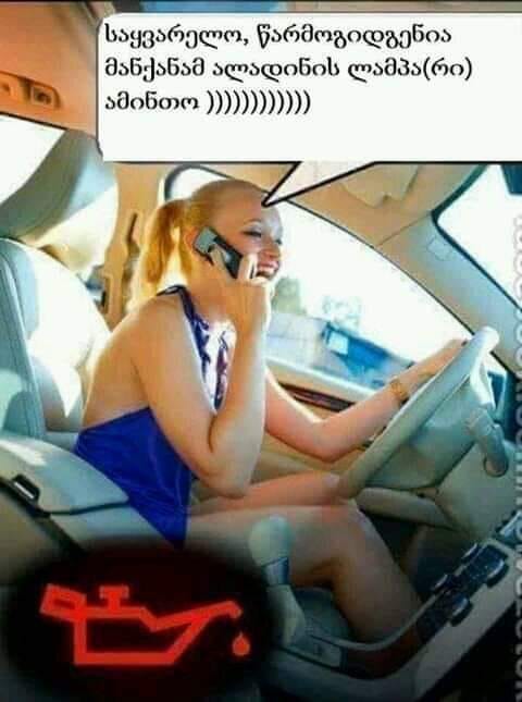 119011429_1186047365096658_2648747484070467570_n.jpg