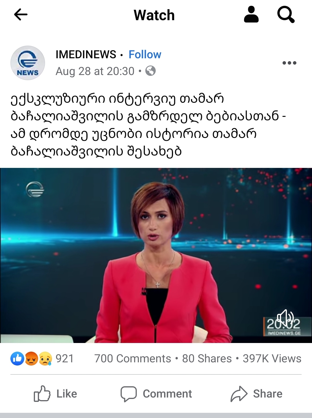 Screenshot_20200909_171055_Facebook.jpg