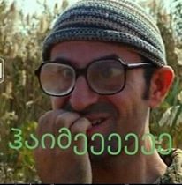 69662524_2438141132939563_5552376515875831808_n.jpg