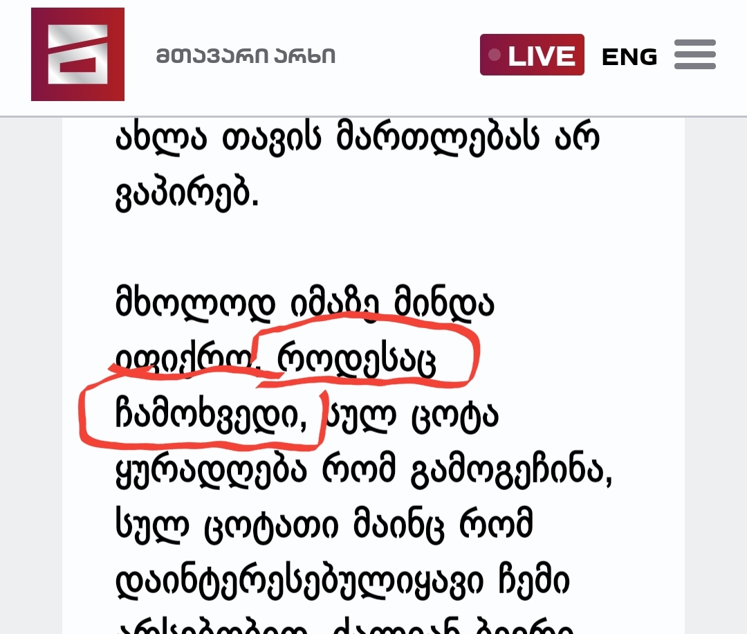 Screenshot_20200912_023946_Chrome.jpg