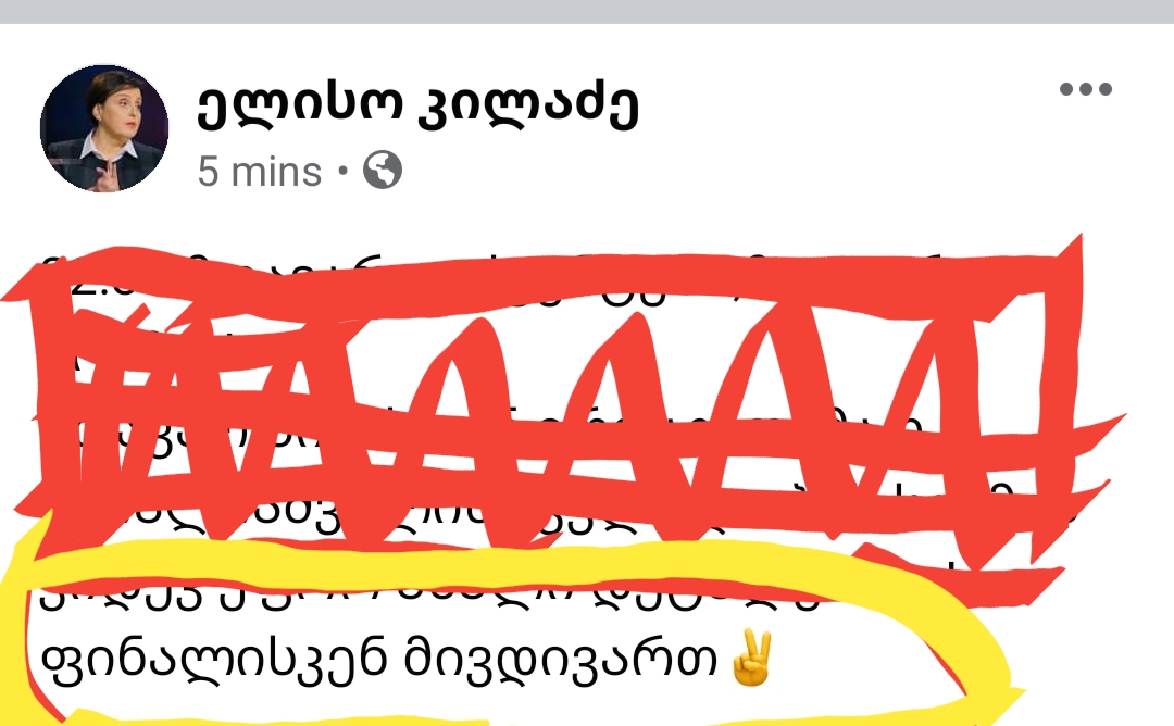 Screenshot_20200913_195611_Facebook.jpg