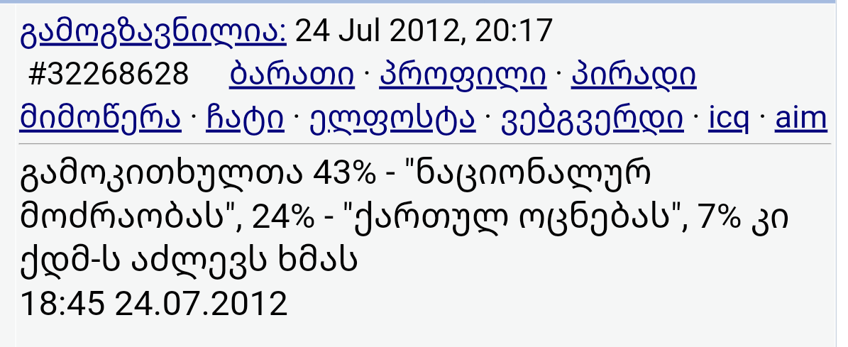 Screenshot_20200915_224543.png
