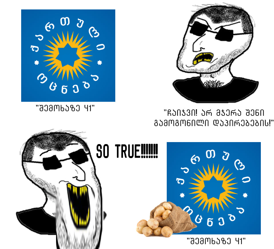 119770704_376880766656050_3604012418340112141_n.jpg