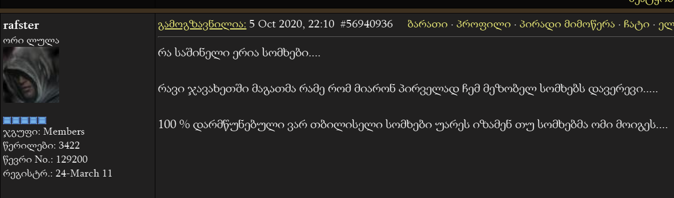 ____________.PNG