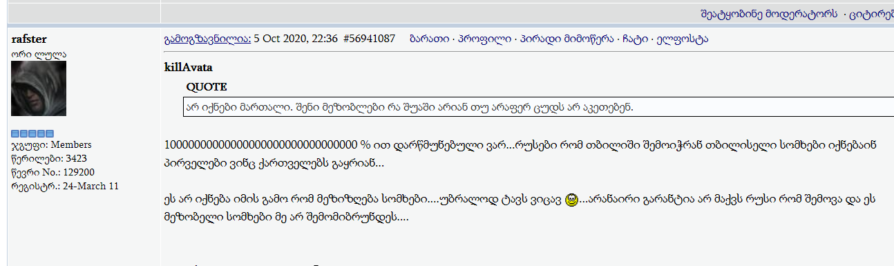 5555555555555555555555555555555555555555555.PNG