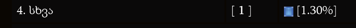 ____________.PNG