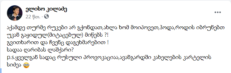Capture_5.PNG