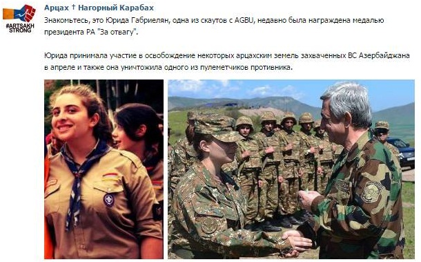 armianskaia_snaiperka.png