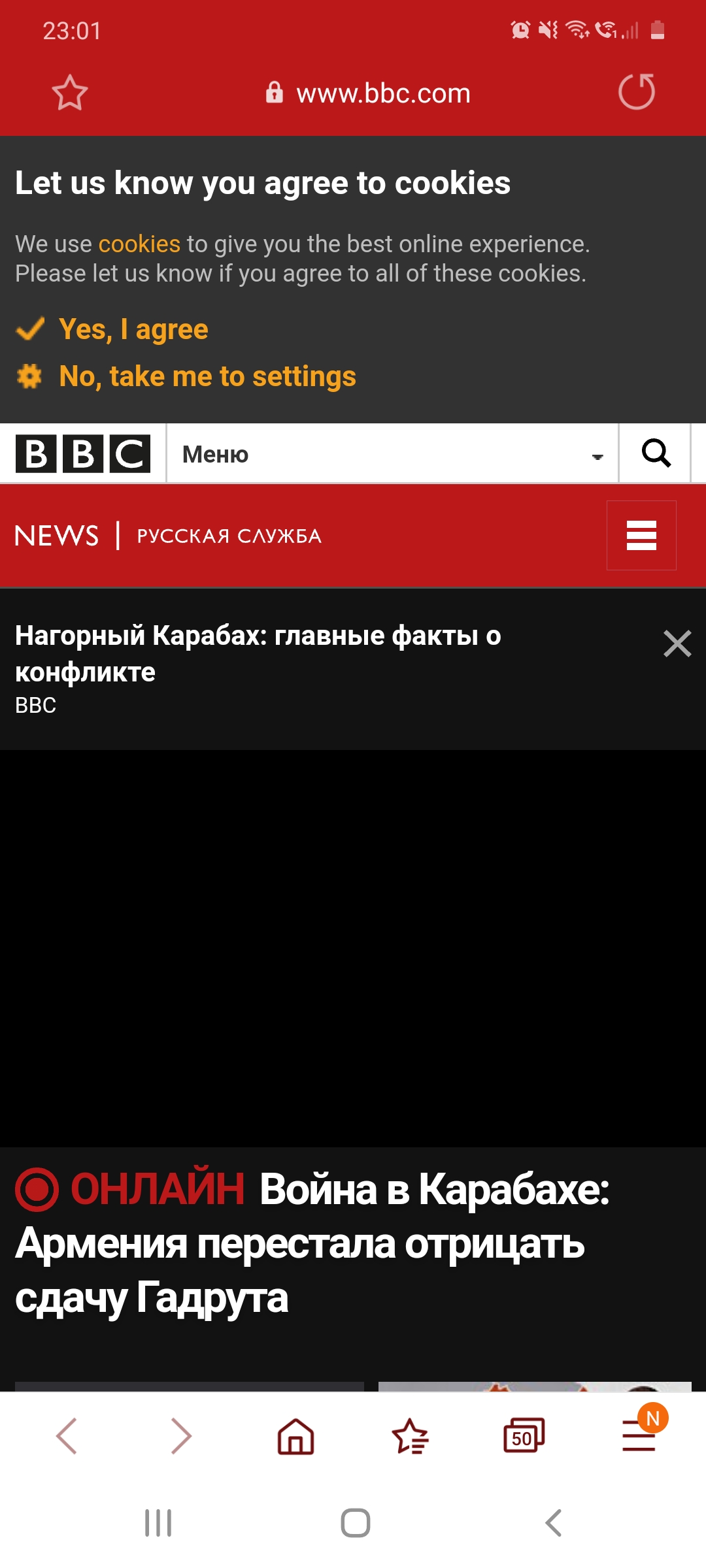 Screenshot_20201016_230107_Samsung_Internet.jpg