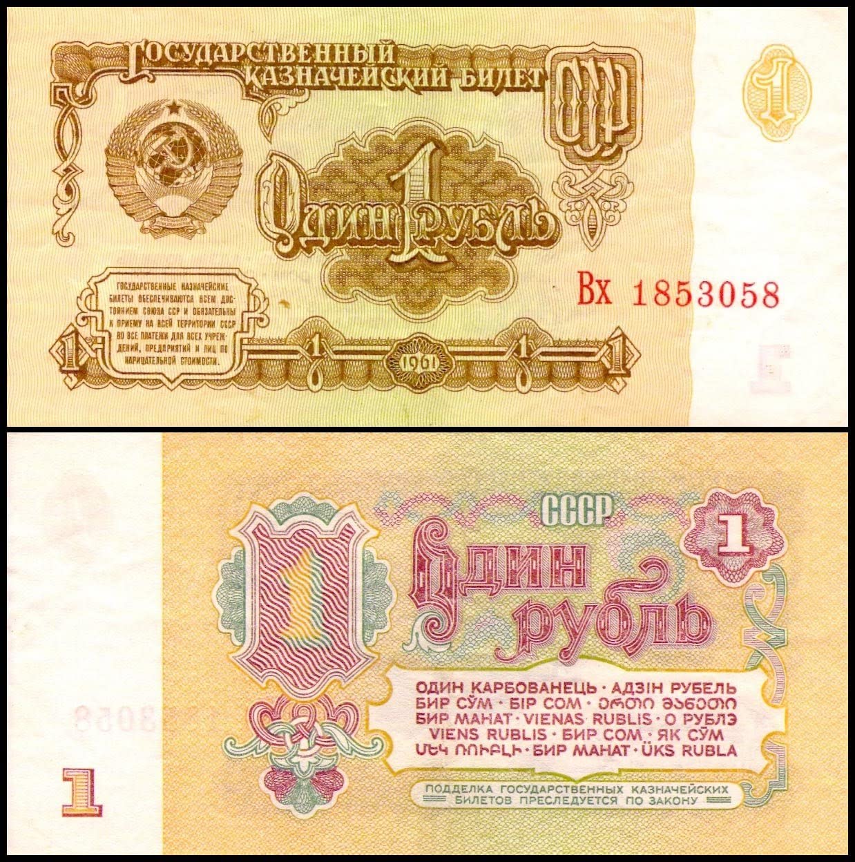 81K1rGdd4gL._AC_SL1248_.jpg