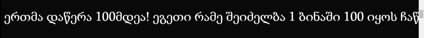 ____________.PNG