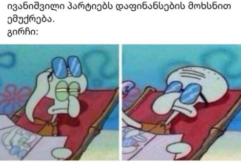 3.JPG
