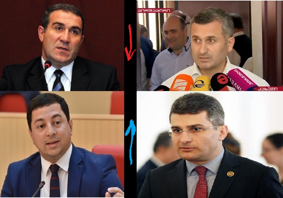 nugzar_wiklauri.jpg