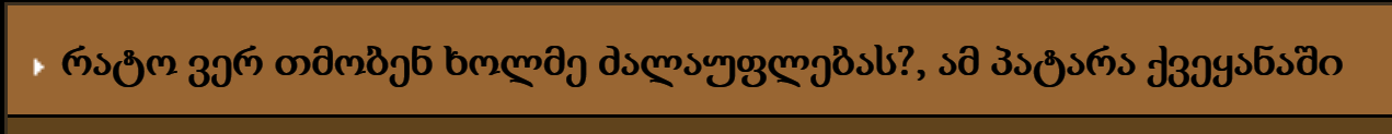 ____________.PNG