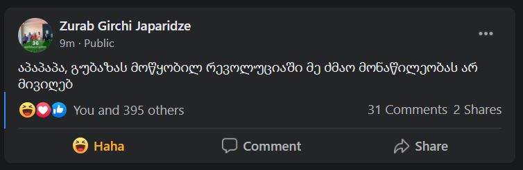____________________________.JPG