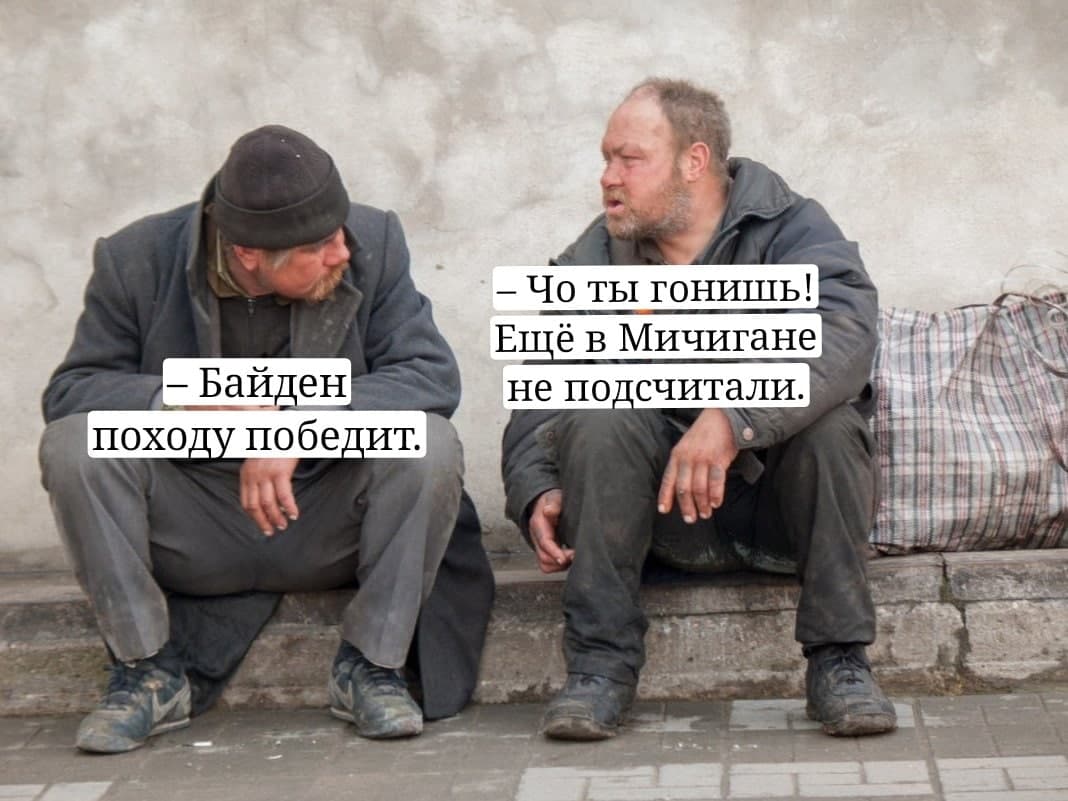 oru_rysu.jpg