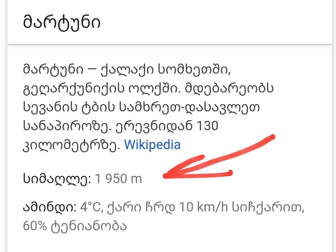 Screenshot_20201108_101152_Chrome.jpg