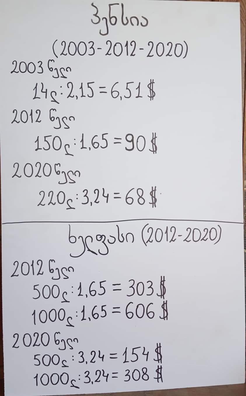 124814848_10224362828037815_650317179483599051_o.jpg