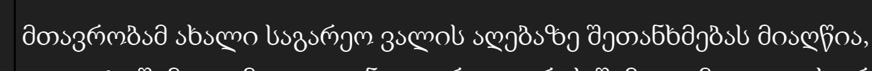 ____________.PNG