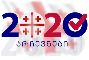 ___________________________2020_1.png