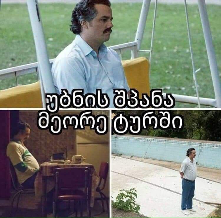 received_695784971354726.jpeg