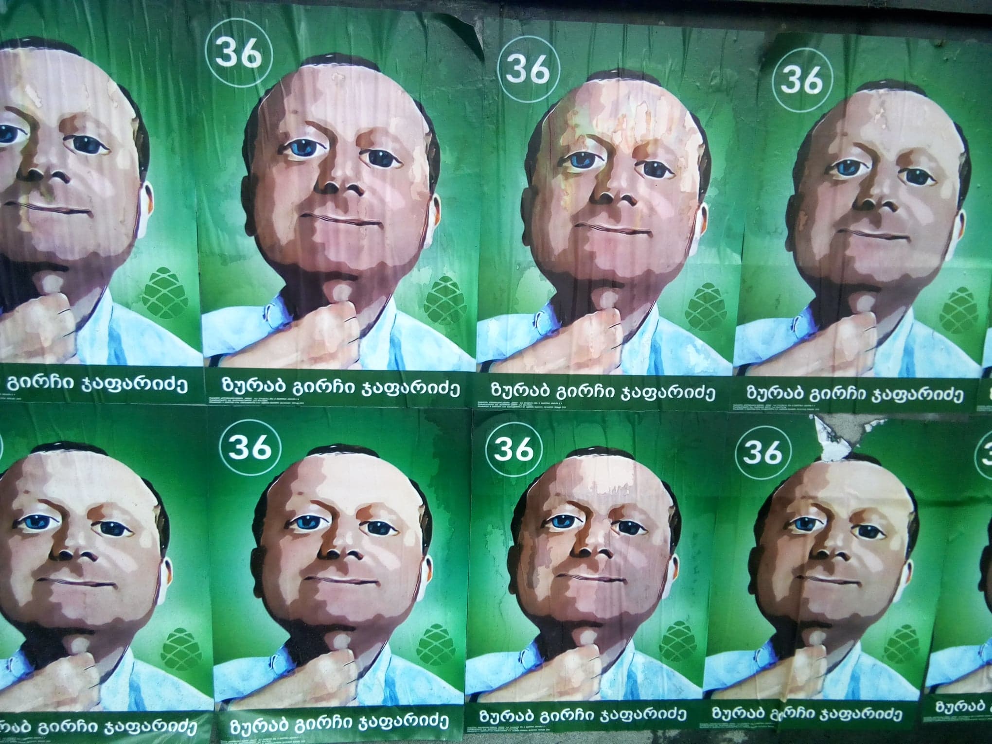 126050742_408274670202536_2860165922310820153_n.jpg