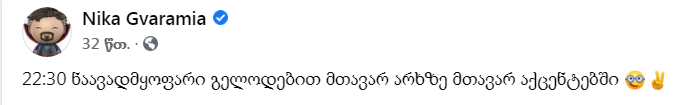 Capture.PNG