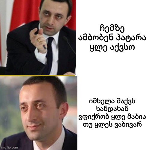 4njgrl.jpg