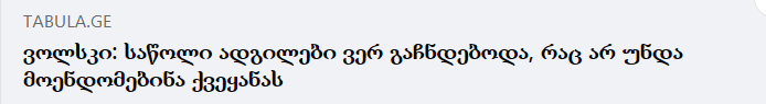 Capture.PNG
