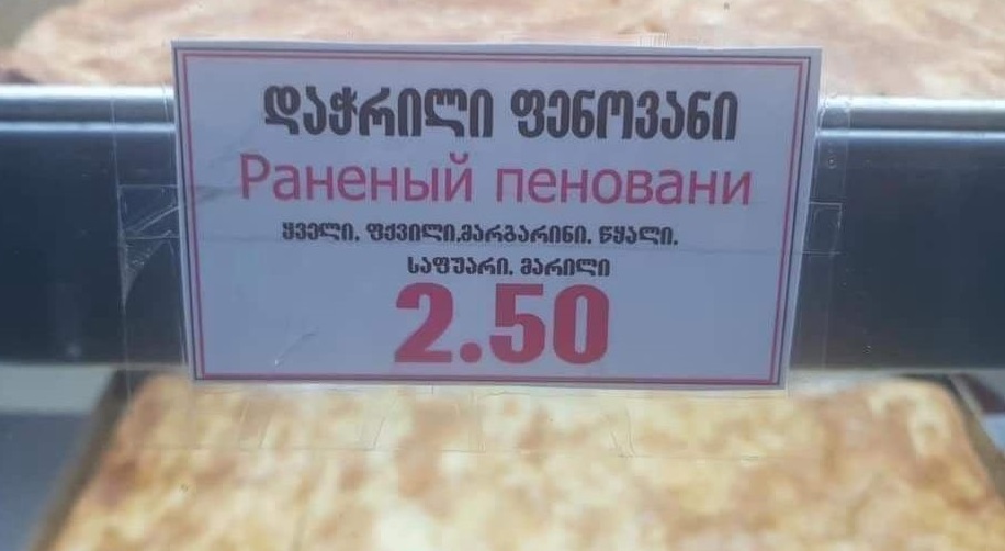 2.5.jpg