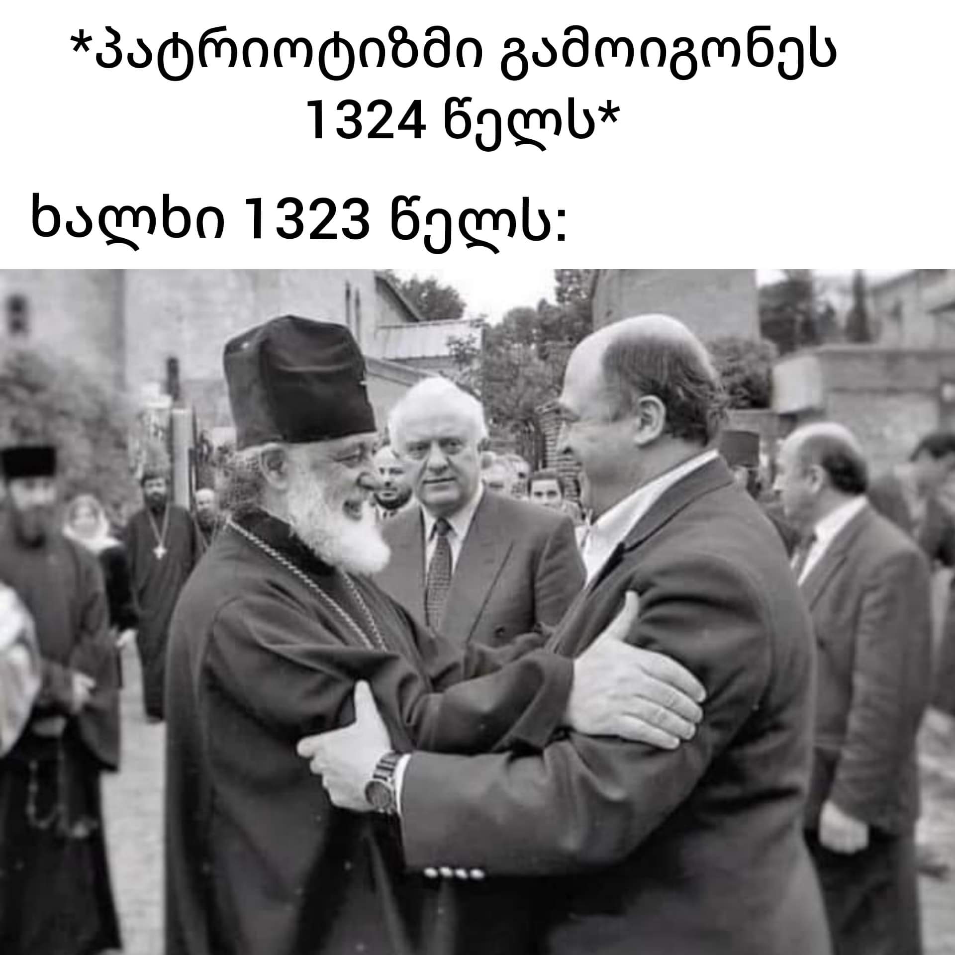 131472150_2771941653049041_3741877411505506727_o.jpg