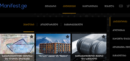 ____________.PNG