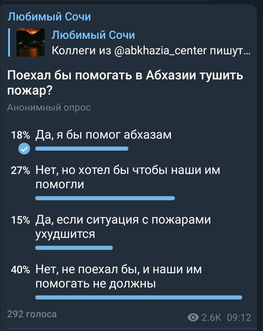 ____________.jpg