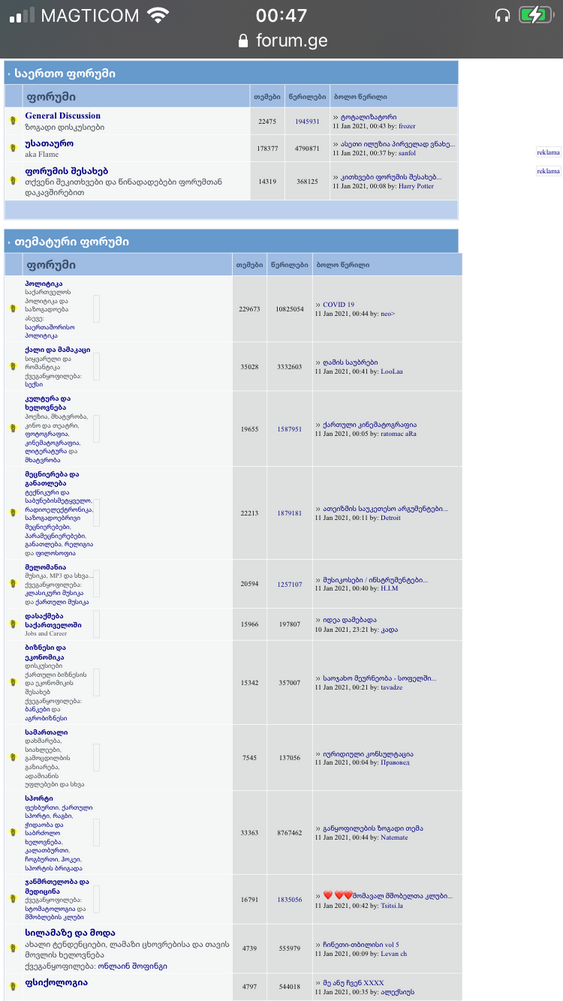 FF711949_55D7_4F18_AF10_46233B2535A1.png